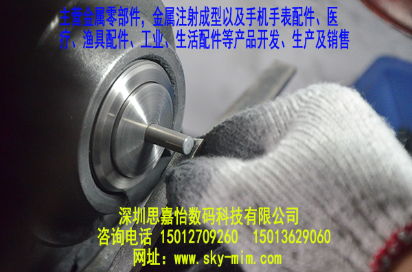 金屬零部件成形技術精密五金配件