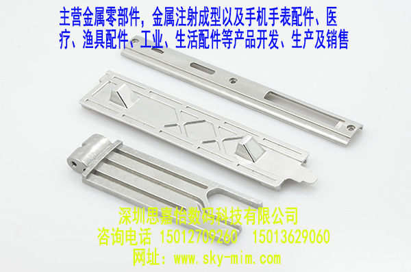 精密CNC金屬配件 高精密粉末冶金壓鑄 粉末冶金復(fù)雜件
