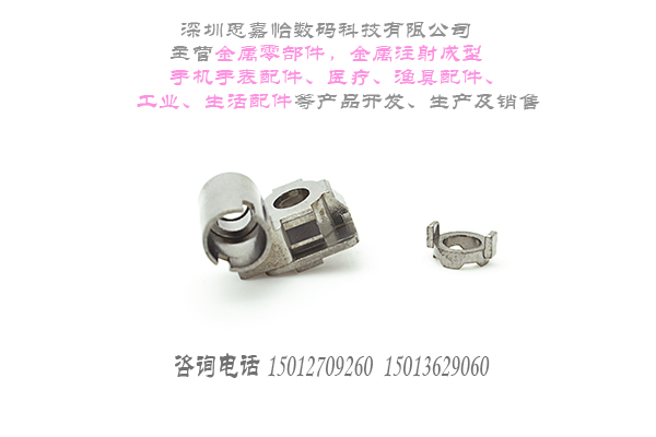 鐵基mim 鐵基粉末冶金機(jī)械配件 汽車配件加工