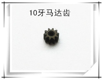 ĩұF̎늙CX݆Dοףȿ3.5⏽9.45߶ȣ5.5X(sh)12ģ(sh)0.65