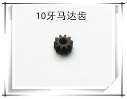 ĩұF̎늙CX݆Dοףȿ3.5⏽9.45߶ȣ5.5X12ģ0.65