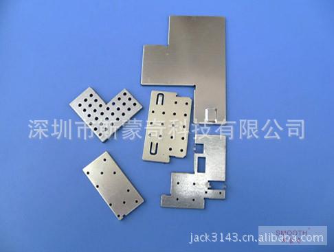 注射成型精密五金沖壓件