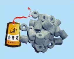 鎳觸媒(氨氣分解催化劑)