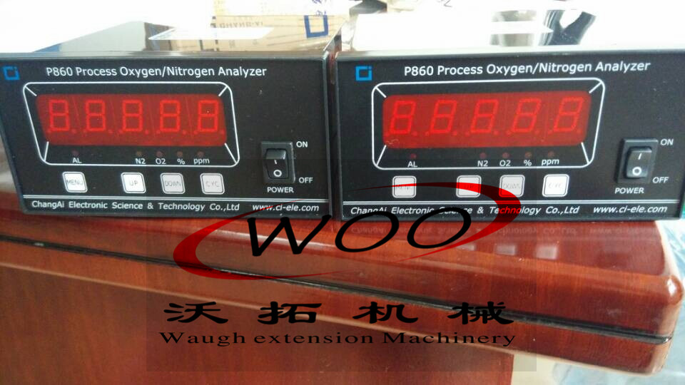 在線氮氣分析儀P860-5N